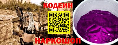 скорость Дмитров