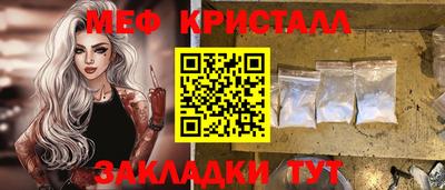 скорость Дмитров