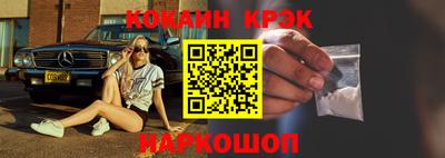скорость Дмитров