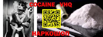 скорость Дмитров
