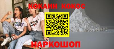 скорость Дмитров