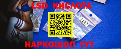альфа пвп VHQ Долгопрудный