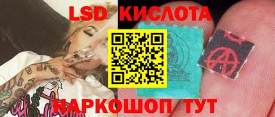 альфа пвп VHQ Долгопрудный
