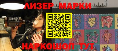 мефедрон VHQ Добрянка
