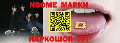 альфа пвп VHQ Долгопрудный