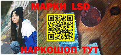 скорость Дмитров