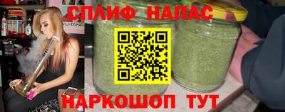 мефедрон VHQ Добрянка