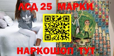 мефедрон VHQ Добрянка