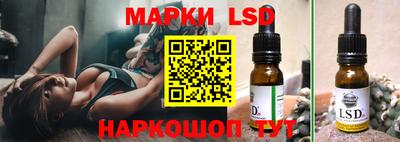 мефедрон VHQ Добрянка