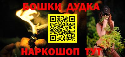 мефедрон VHQ Добрянка