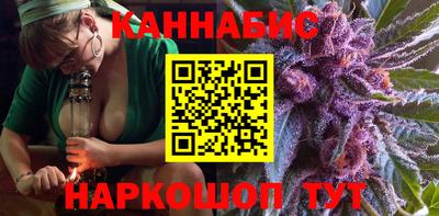 альфа пвп VHQ Долгопрудный