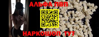 скорость Дмитров