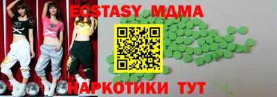 мефедрон VHQ Добрянка