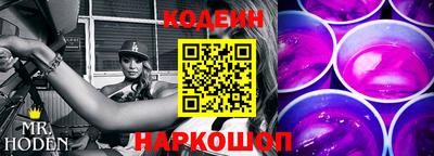 скорость Дмитров