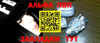 скорость Дмитров