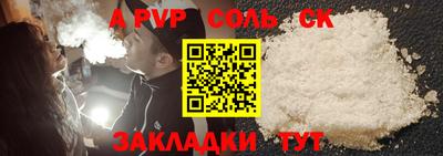 скорость Дмитров