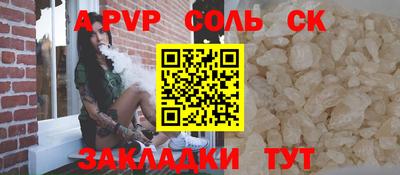 скорость Дмитров