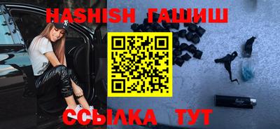 мефедрон VHQ Добрянка