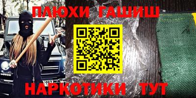 мефедрон VHQ Добрянка