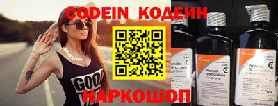 скорость Дмитров
