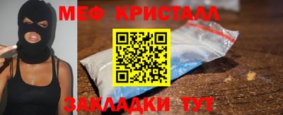 скорость Дмитров